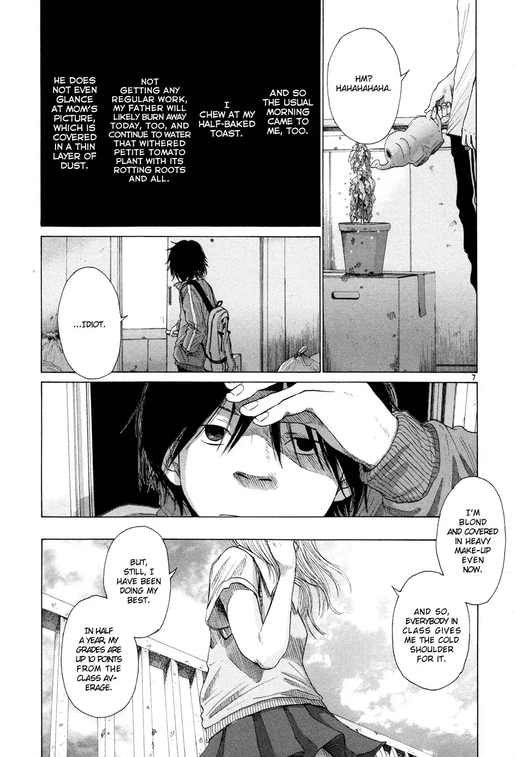 Hikari no Machi (ASANO Inio) Chapter 3 8